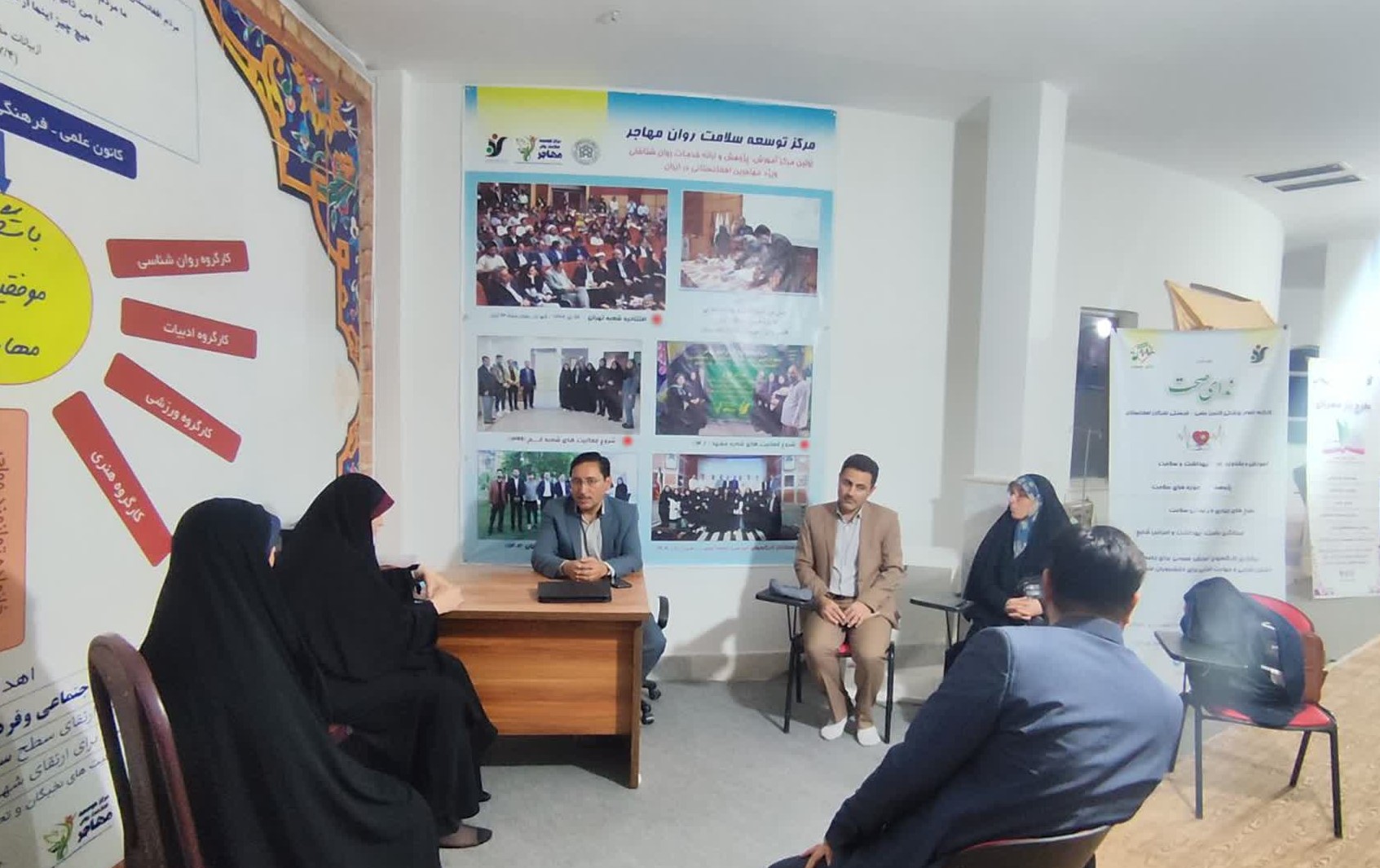 مرکز مشارکت های فرهنگی و اجتماعی مهاجرین استان قم
