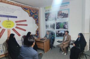 مرکز مشارکت های فرهنگی و اجتماعی مهاجرین استان قم